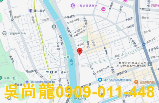 高雄三民區法拍屋法拍-1