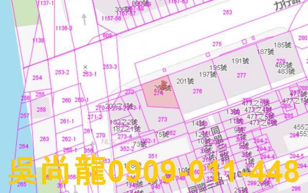 高雄三民區法拍屋法拍-2
