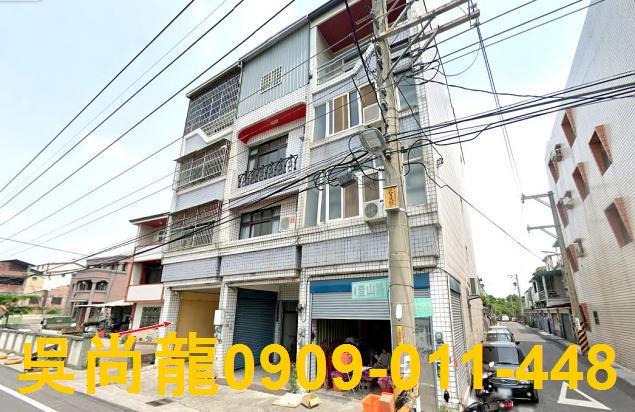 彰化溪州法拍法拍屋-0