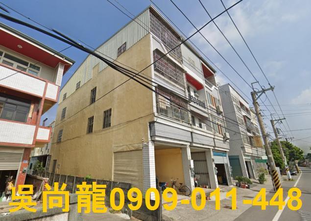 彰化溪州法拍法拍屋-1