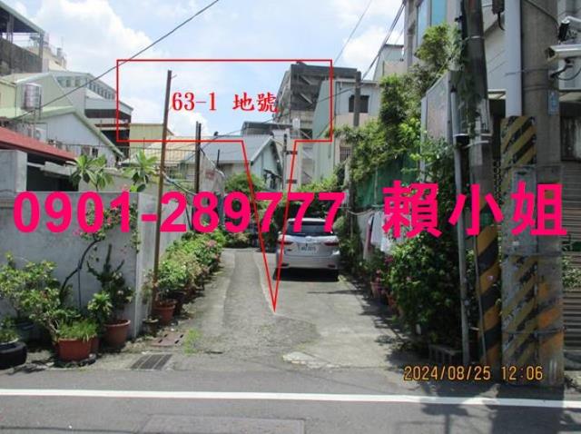 嘉義東區法拍屋法拍-6