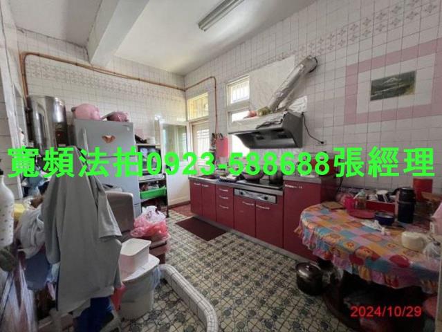 鹿港法拍法拍屋-3