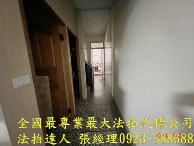 鹿港法拍法拍屋-4