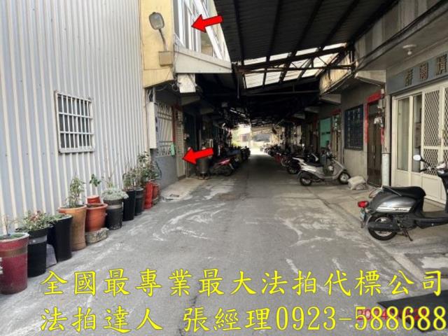 鹿港法拍法拍屋-5