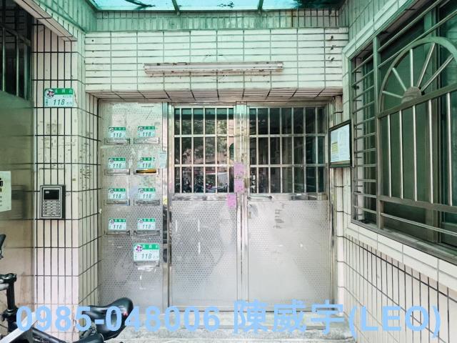 信義區法拍屋法拍-4