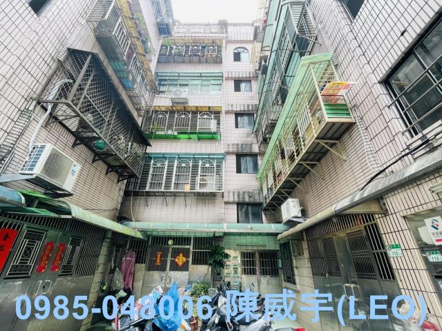 信義區法拍屋法拍-1