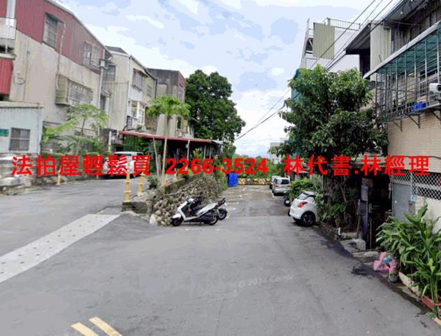 樹林法拍屋拍賣-3