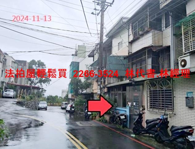 樹林法拍屋拍賣-5