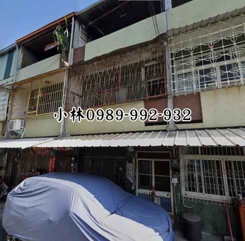 鹽水法拍法拍屋-2