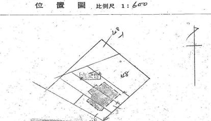 新竹法拍屋法拍-4
