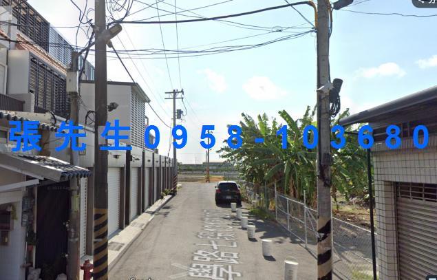 安南法拍屋法拍-1