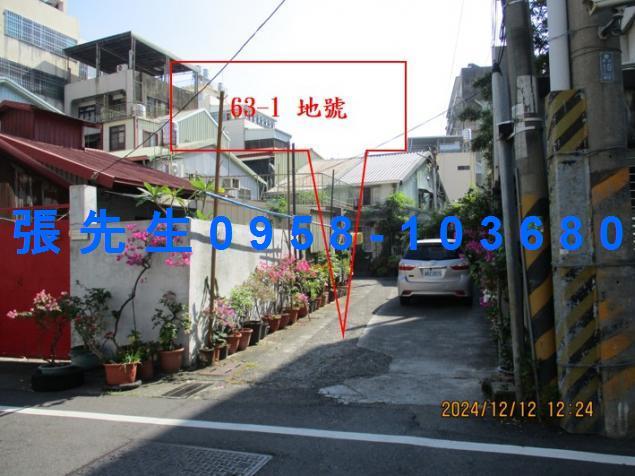 東區法拍法拍屋-1