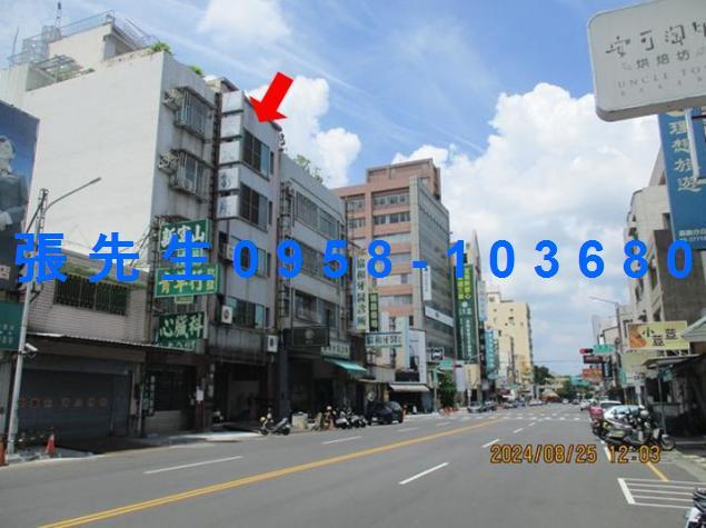 東區法拍法拍屋-2