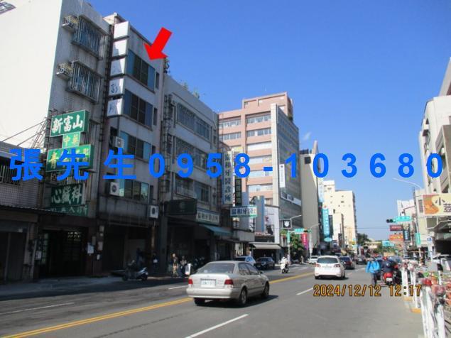 東區法拍法拍屋-5