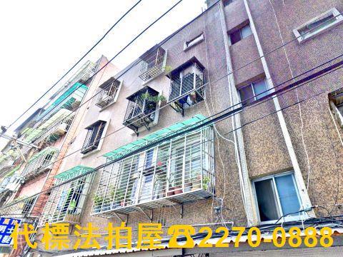 新北法拍屋法拍-0