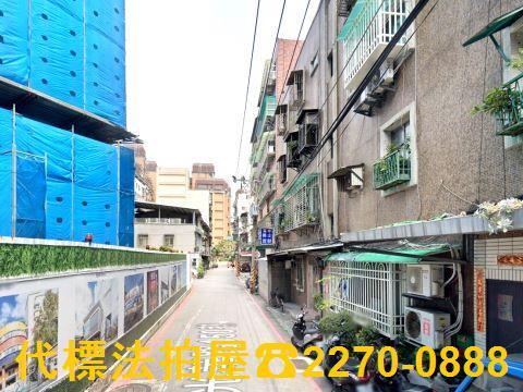 新北法拍屋法拍-4