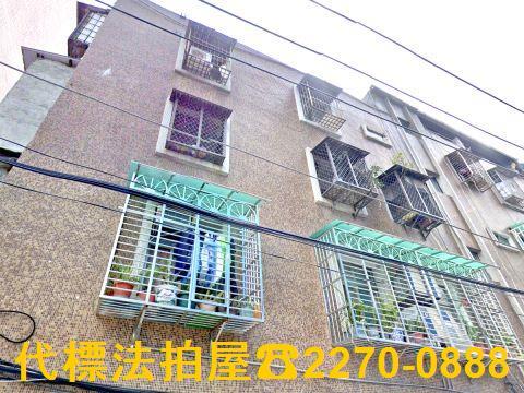 新北法拍屋法拍-2