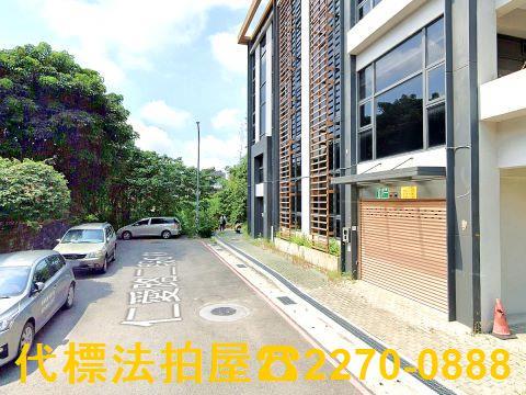 新北林口法拍屋拍賣-6