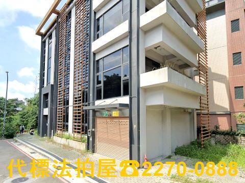 新北林口法拍屋拍賣-3