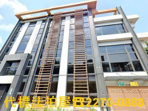 新北林口法拍屋拍賣-1
