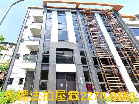 新北林口法拍屋拍賣-2