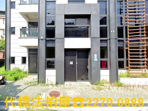 新北林口法拍屋拍賣-4