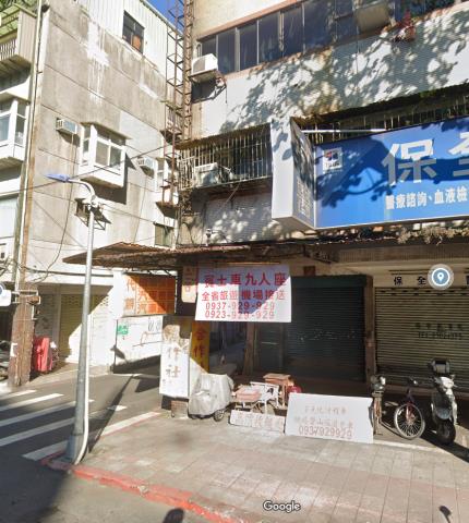 台北萬華法拍法拍屋-4