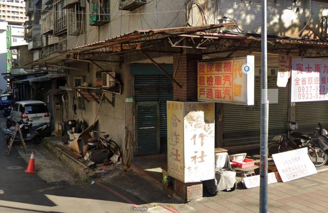 台北萬華法拍法拍屋-8