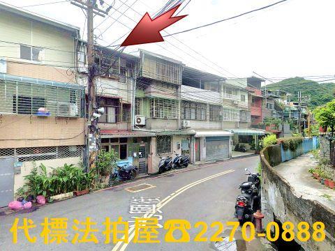樹林法拍法拍屋-3