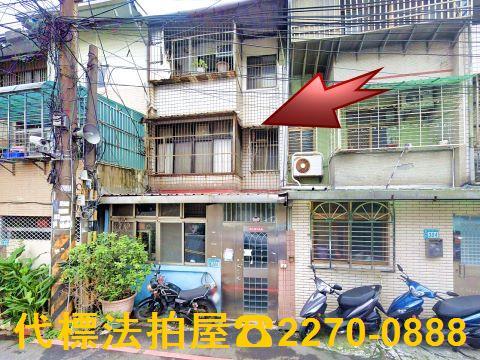 樹林法拍法拍屋-0