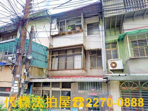 樹林法拍法拍屋-1