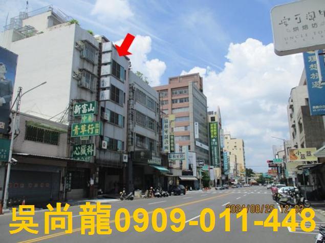 東區法拍屋法拍-2