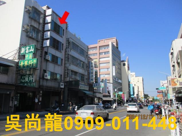 東區法拍屋法拍-5