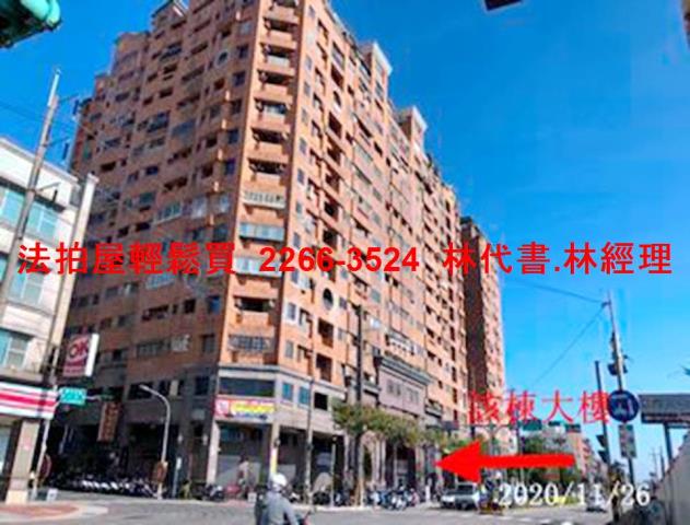 桃園法拍屋法拍-12