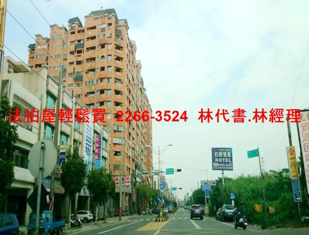 桃園法拍屋法拍-13