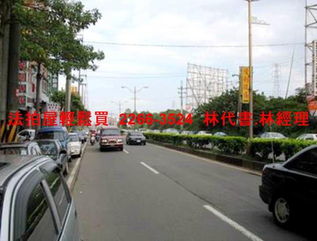 桃園法拍屋法拍-14
