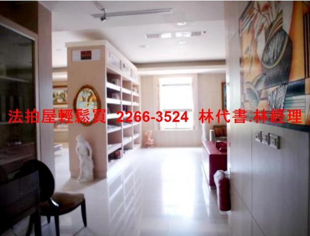 桃園法拍屋法拍-3