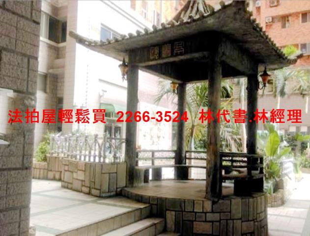 桃園法拍屋法拍-6