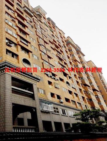 桃園法拍屋法拍-8