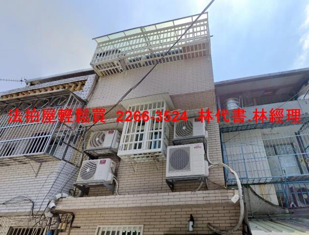 桃園法拍屋法拍-1