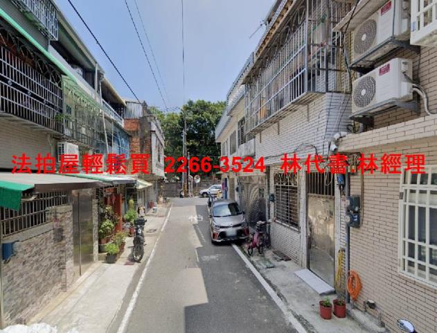 桃園法拍屋法拍-3