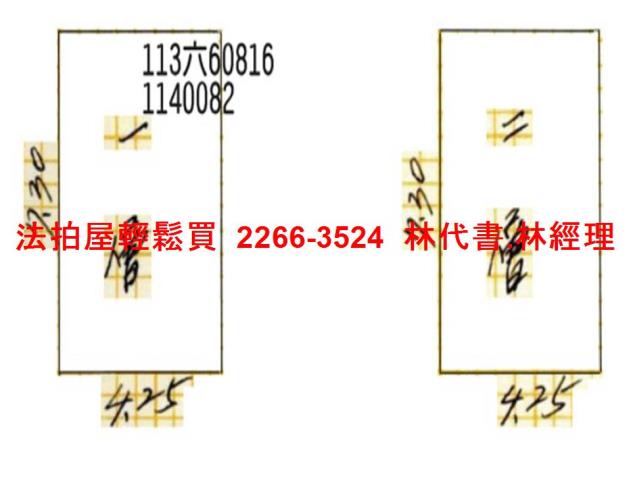 桃園法拍屋法拍-4