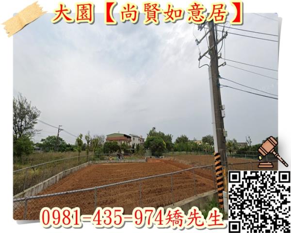 桃園大園法拍屋法拍-3