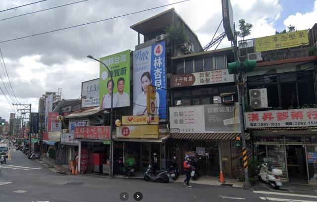 台北法拍屋法拍-0