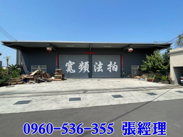 神岡拍賣法拍屋-2