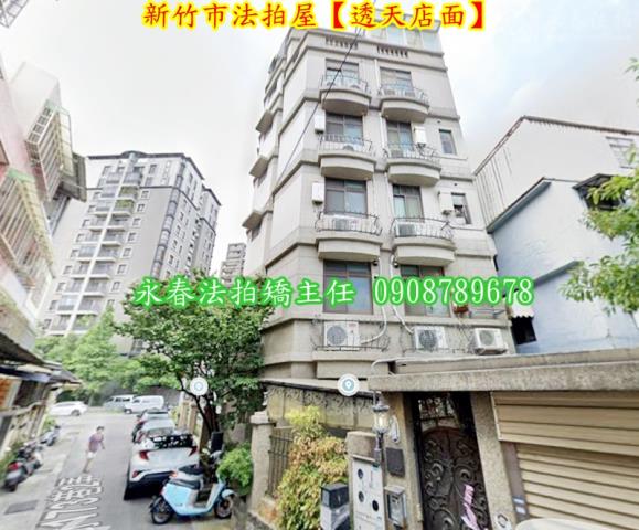 東區法拍屋法拍-3