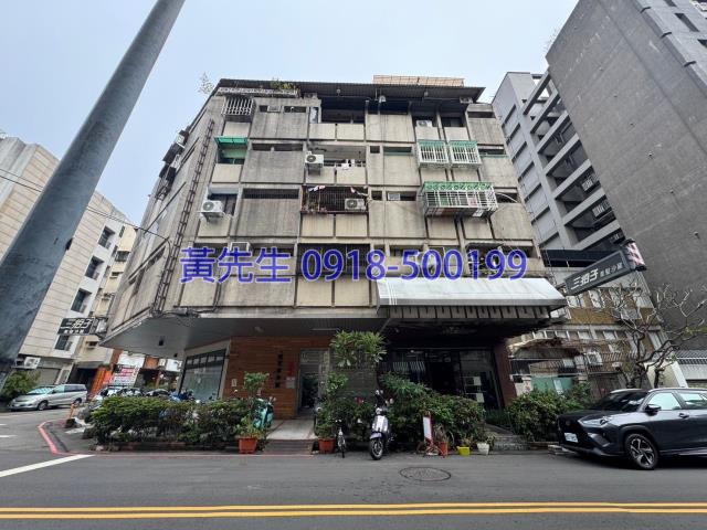 台中法拍屋法拍-1