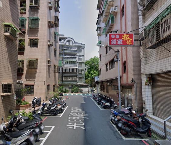 新北三峽法拍屋法拍-2