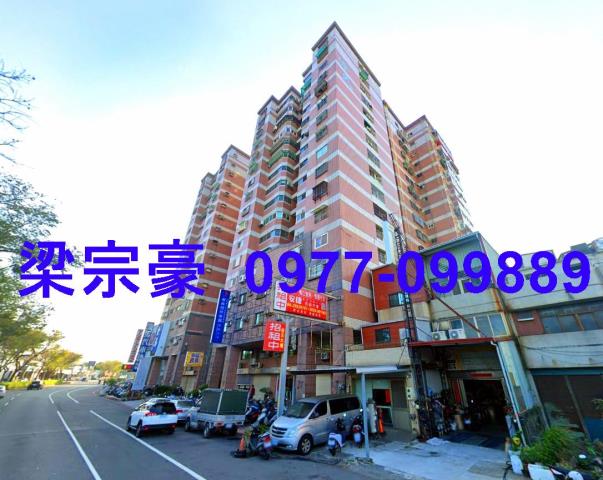 彰化市法拍屋法拍-1