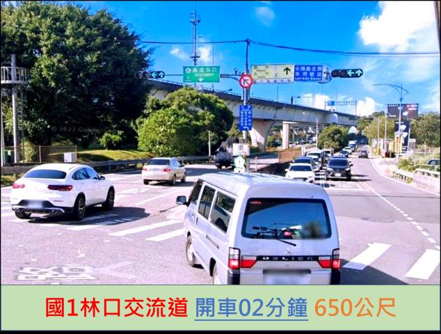 新北林口法拍法拍屋-9